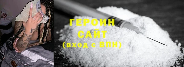 кокаин колумбия Медвежьегорск