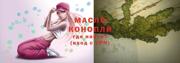 ГАЛЛЮЦИНОГЕННЫЕ ГРИБЫ Майский