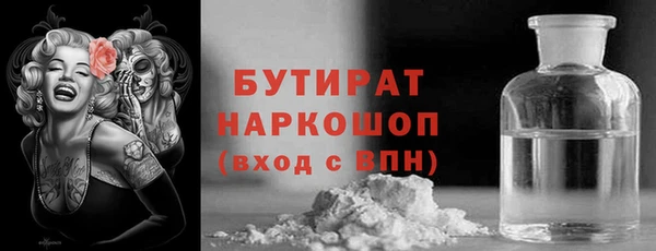 твердый Магас