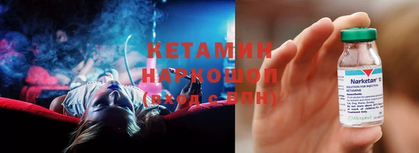 mdma Лихославль