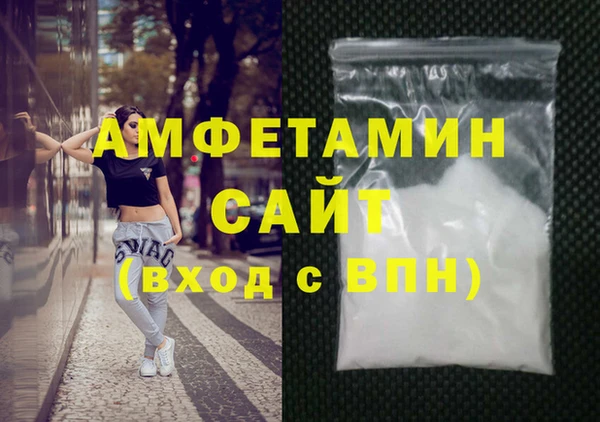 ГАЛЛЮЦИНОГЕННЫЕ ГРИБЫ Майский