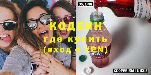 твердый Магас