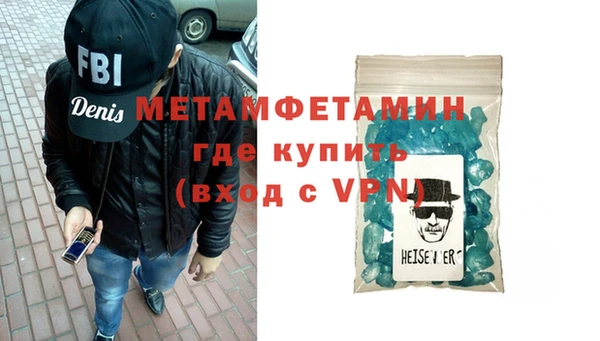 ГАЛЛЮЦИНОГЕННЫЕ ГРИБЫ Майский