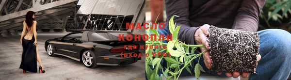 кристаллы Магадан
