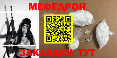 каннабис Апрелевка