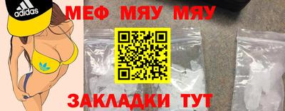 кокаин колумбия Аргун