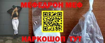 каннабис Апрелевка