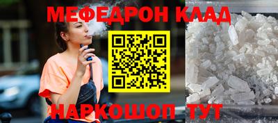 гашиш Апрелевка