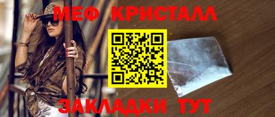 гашиш Апрелевка