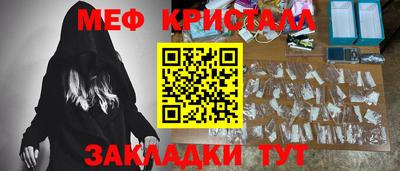 гашиш Апрелевка