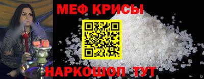 твердый Аргун