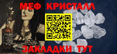 твердый Аргун