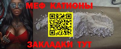 каннабис Апрелевка