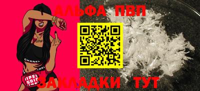 твердый Аргун