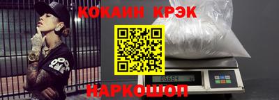 твердый Аргун