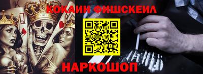 гашиш Апрелевка