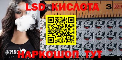 mdpv Волжск