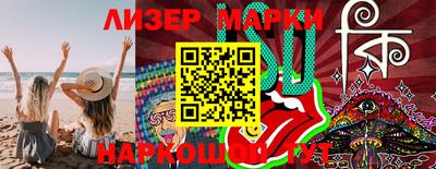 гашиш Апрелевка