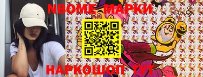 кокаин колумбия Аргун