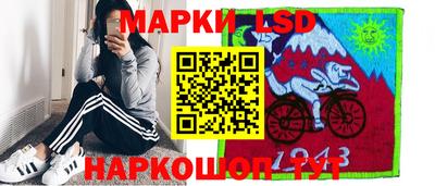 бутик Волгодонск