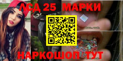 гашиш Апрелевка