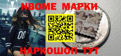 твердый Аргун