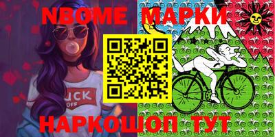 кокаин колумбия Аргун