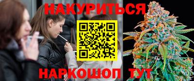 a pvp Апшеронск