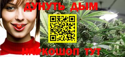 кокаин колумбия Аргун