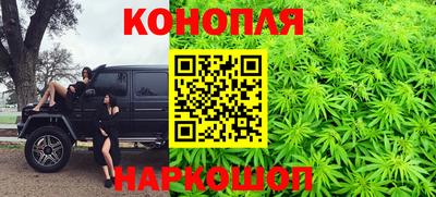 кокаин колумбия Аргун