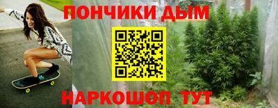 a pvp Апшеронск