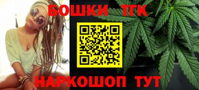 a pvp Апшеронск