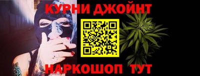 кокаин колумбия Аргун