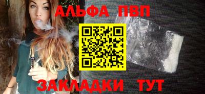 кокаин колумбия Аргун