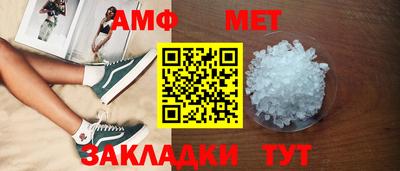 каннабис Апрелевка