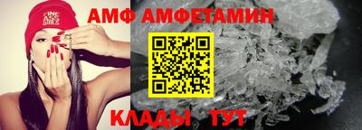 каннабис Апрелевка