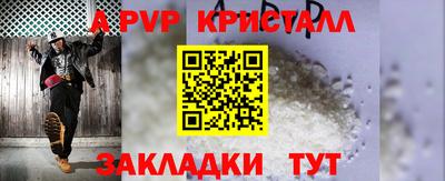 твердый Аргун