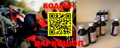 каннабис Апрелевка