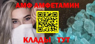 твердый Аргун
