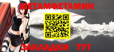 a pvp Апшеронск