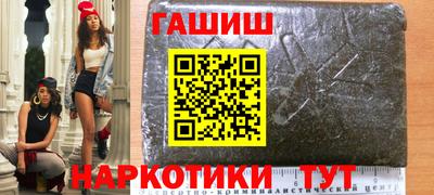 a pvp Апшеронск