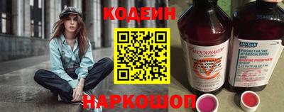 твердый Аргун
