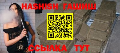 твердый Аргун