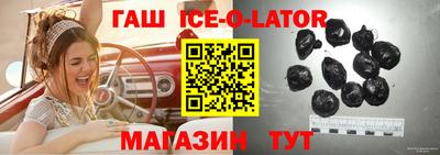 твердый Аргун