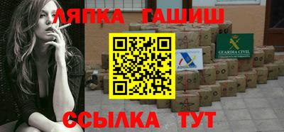 кокаин колумбия Аргун