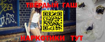 a pvp Апшеронск