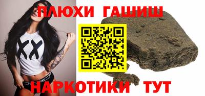 кокаин колумбия Аргун