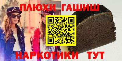 твердый Аргун
