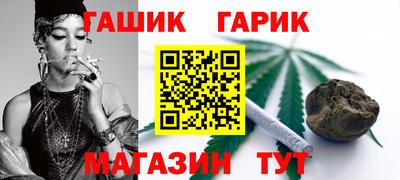 a pvp Апшеронск