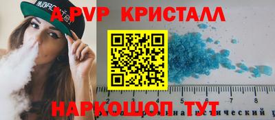 кокаин колумбия Аргун